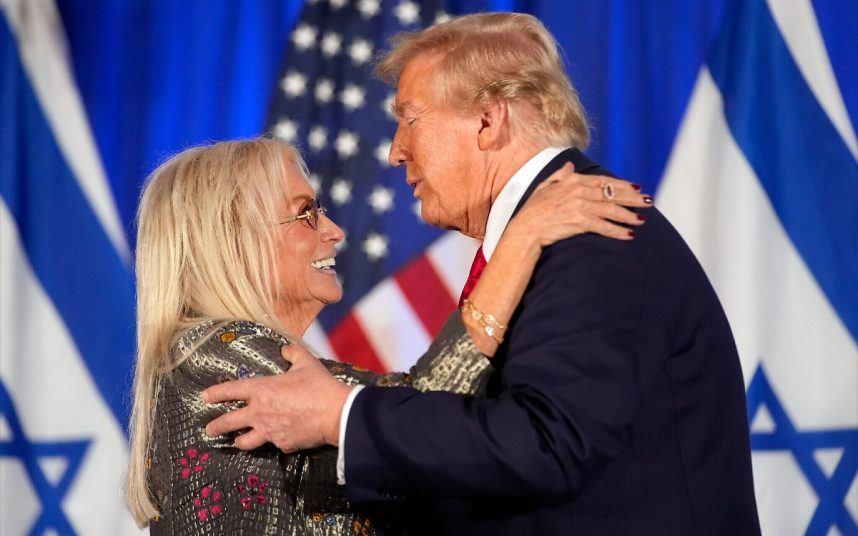 Dr. Miriam Adelson Trump Desteği